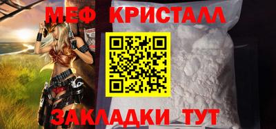 твердый Канаш
