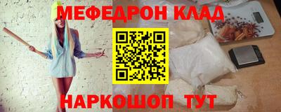 твердый Канаш