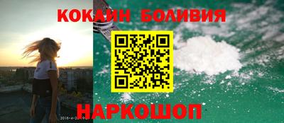 первитин Кандалакша