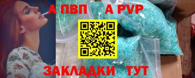 твердый Канаш
