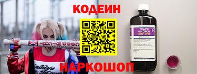 гашиш Камышлов