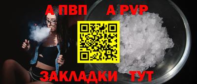 гашиш Камышлов