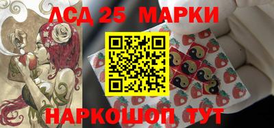 первитин Кандалакша