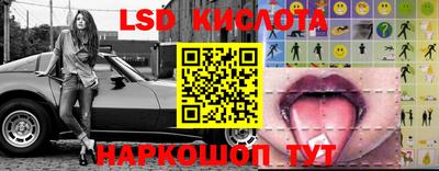 первитин Кандалакша