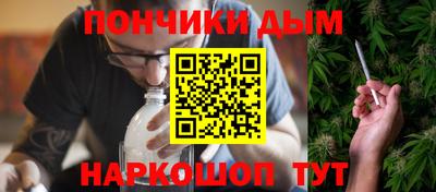 гашиш Камышлов