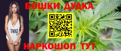 первитин Кандалакша