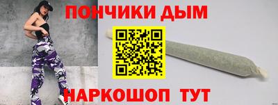 гашиш Камышлов