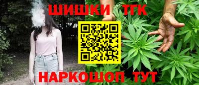 твердый Канаш