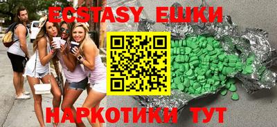 первитин Кандалакша