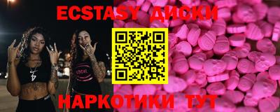 первитин Кандалакша