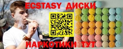 твердый Канаш