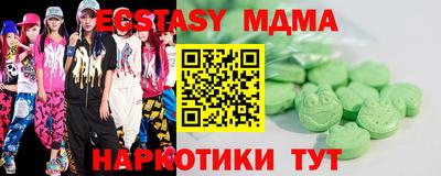 гашиш Камышлов
