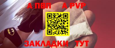 твердый Канаш