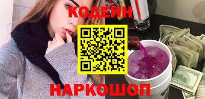 твердый Канаш