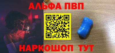 гашиш Камышлов