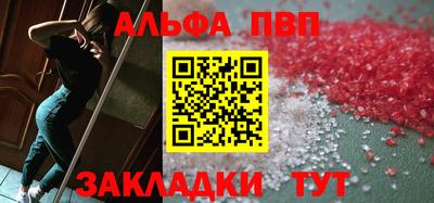 гашиш Камышлов
