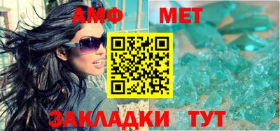 гашиш Камышлов