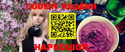 гашиш Камышлов