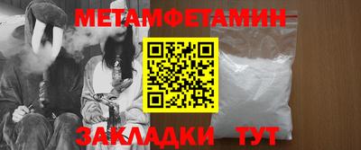 твердый Канаш