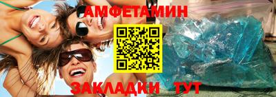 твердый Канаш