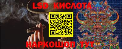 твердый Канаш