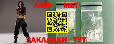 твердый Канаш