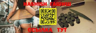 первитин Кандалакша