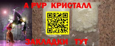 гашиш Камышлов