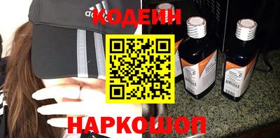 гашиш Камышлов