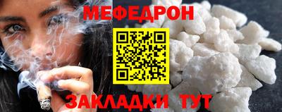 гашиш Камышлов