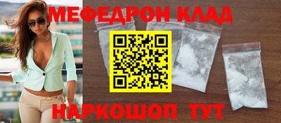 твердый Канаш