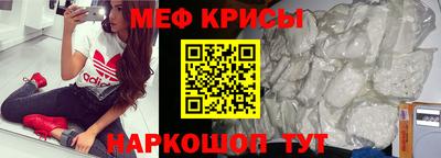 гашиш Камышлов