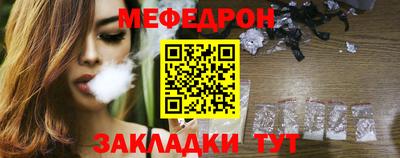первитин Кандалакша
