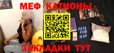 твердый Канаш