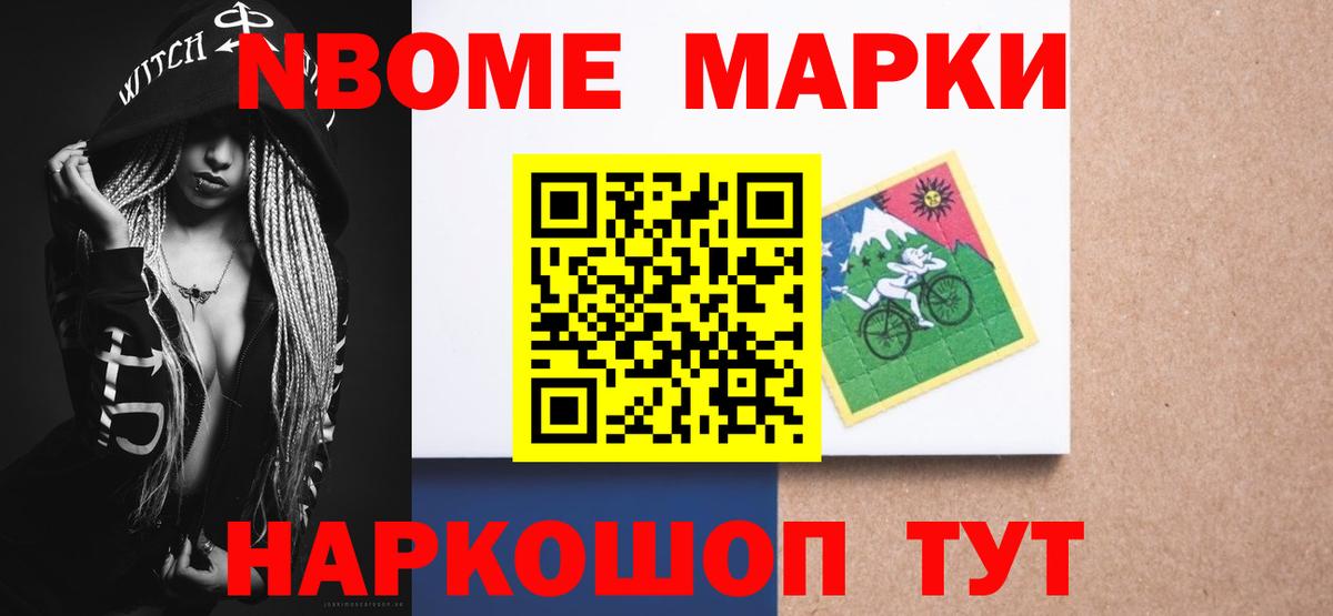 ЛСД экстази кислота Бутурлиновка